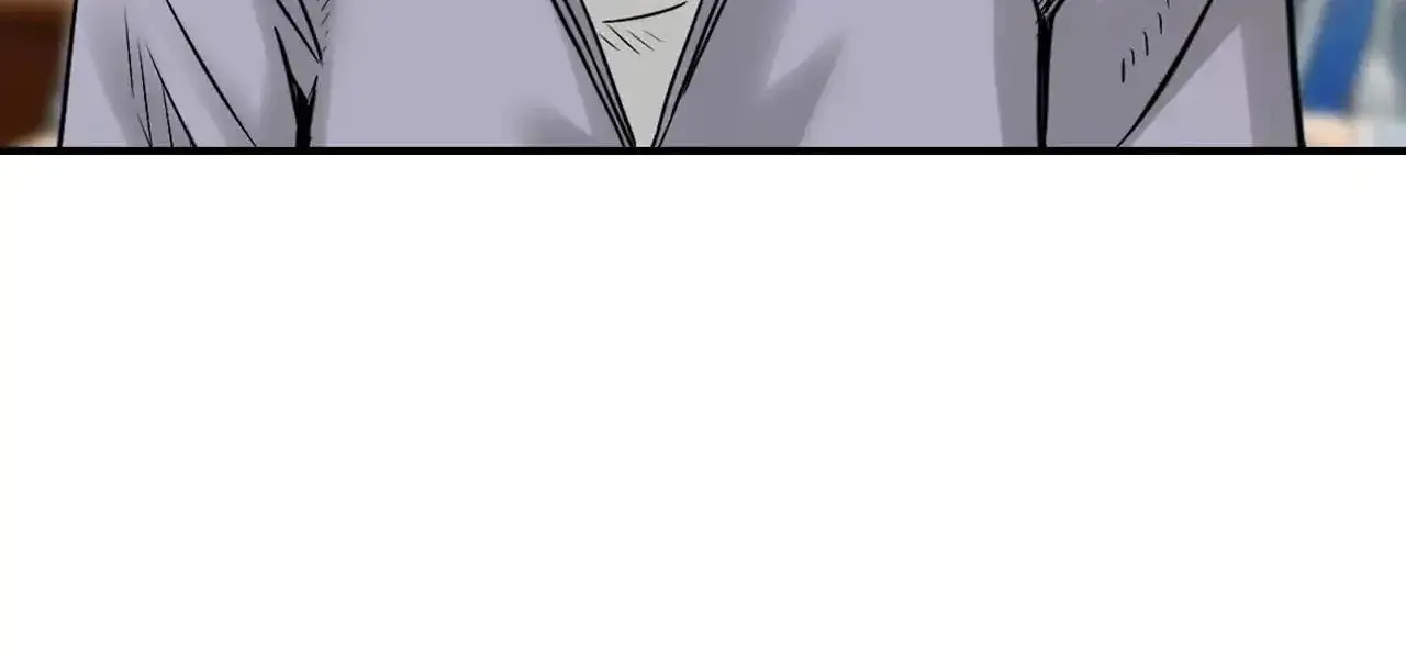 Schooled in Seduction Episode 1 - Page 23