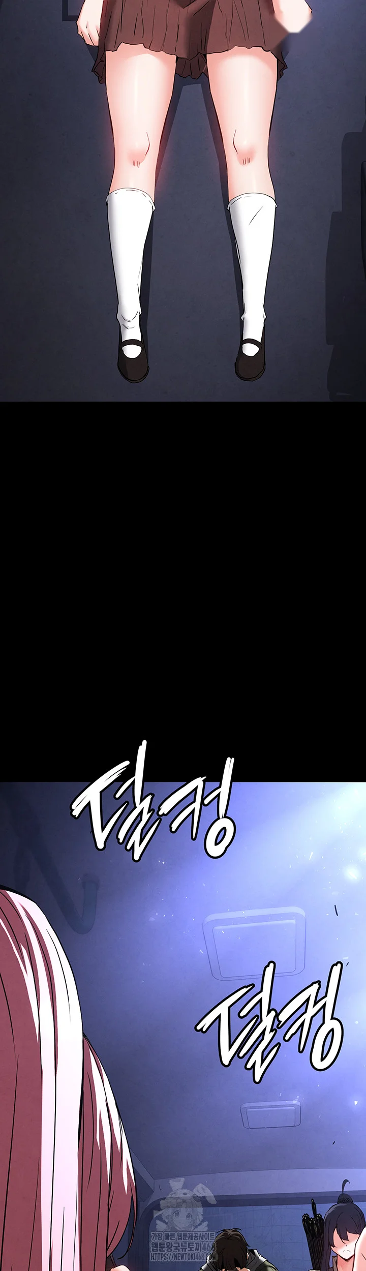 Scum of the Earth Episode 44 - Page 32