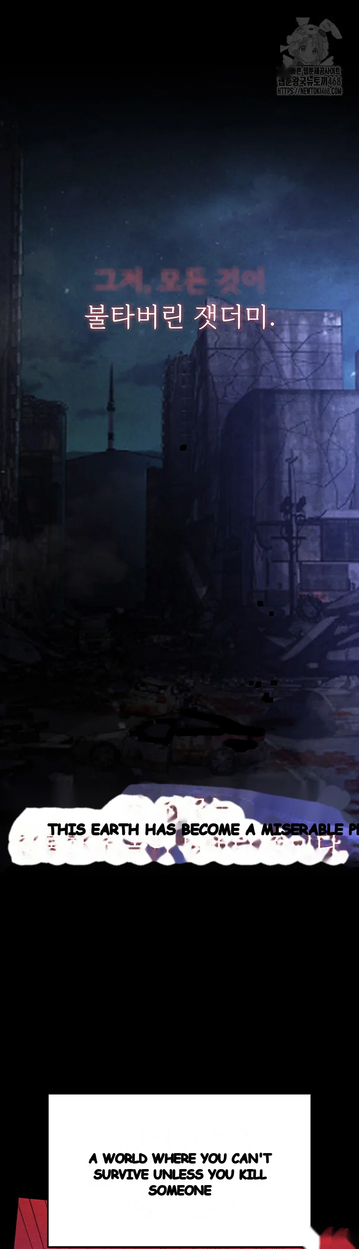 Scum of the Earth Episode 44 - Page 4