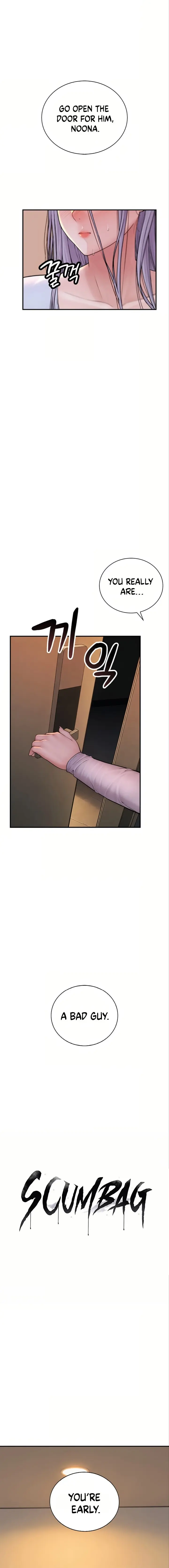 Scumbag Episode 14 - Page 16