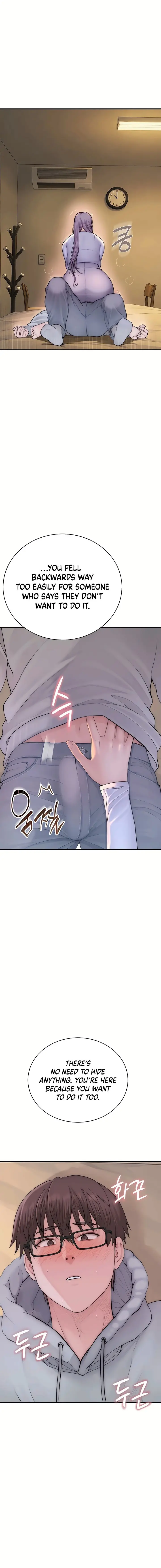 Scumbag Episode 15 - Page 8