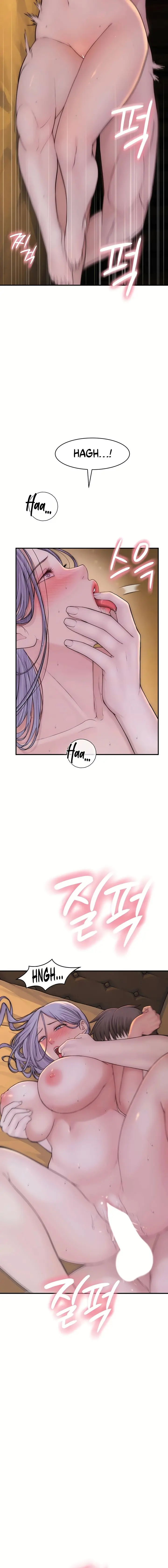 Scumbag Episode 16 - Page 4