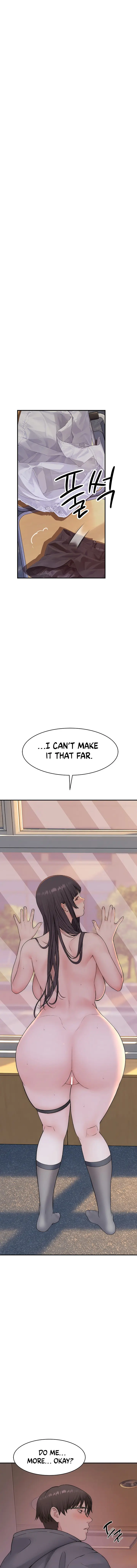 Scumbag Episode 22 - Page 1