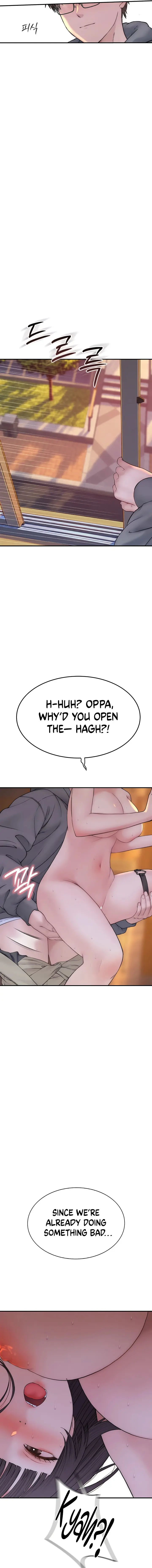 Scumbag Episode 22 - Page 17