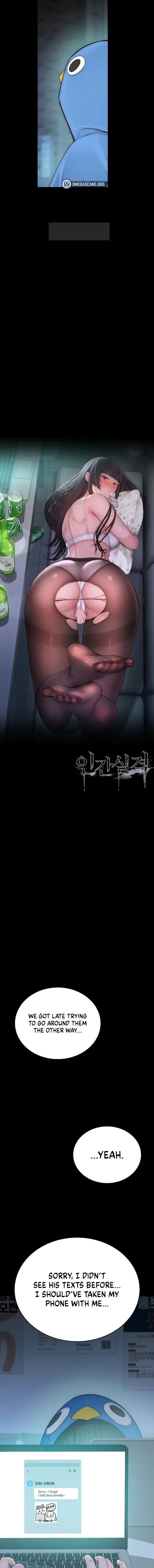 Scumbag Episode 4 - Page 5