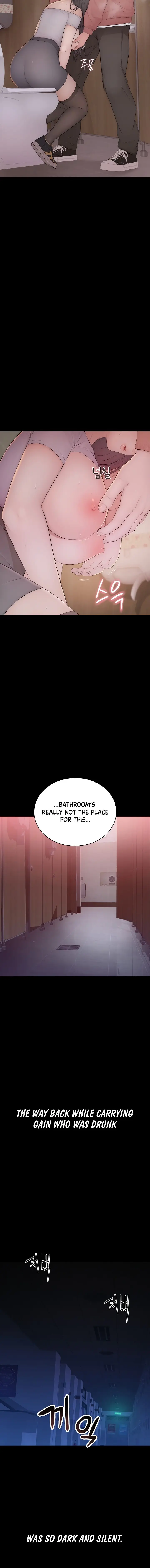 Scumbag Episode 5 - Page 4