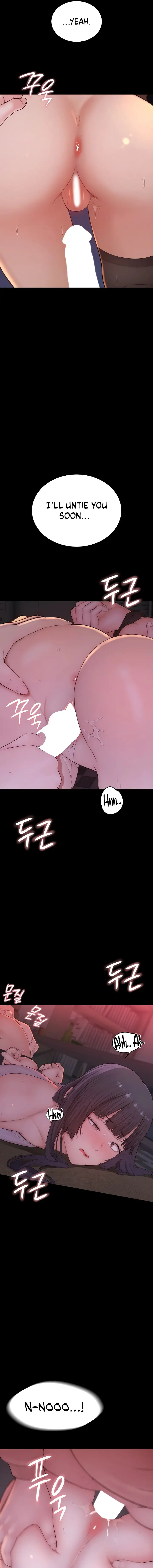 Scumbag Episode 6 - Page 17