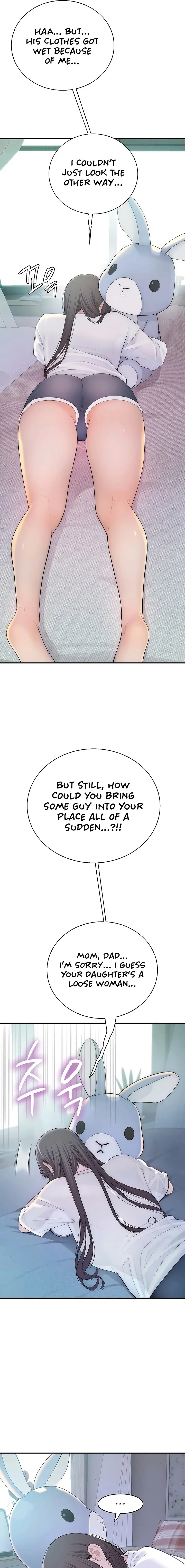 Scumbag Episode 9 - Page 7