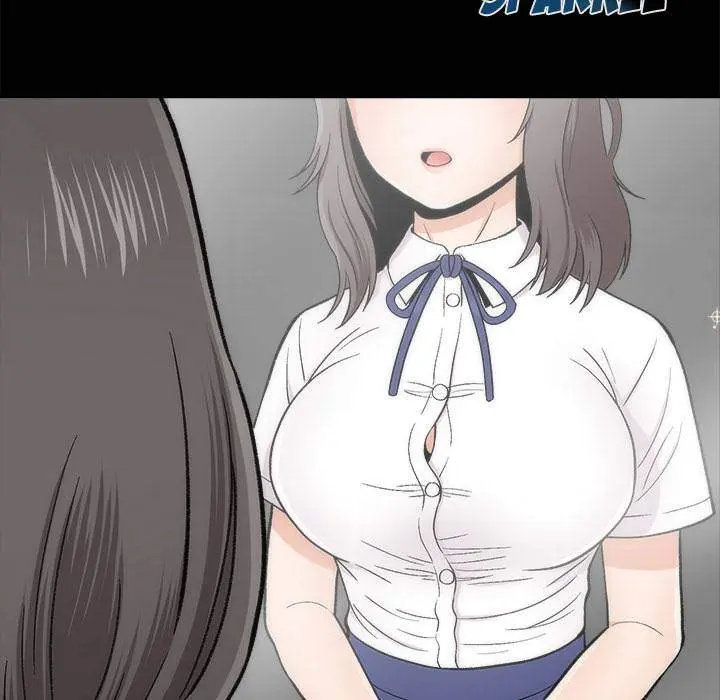 Sea Man Episode 1 - Page 175