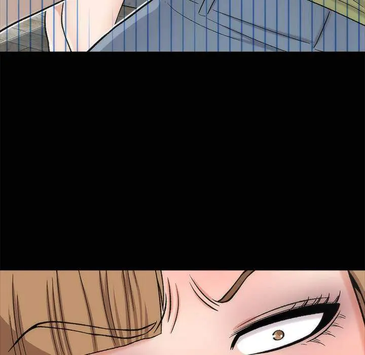 Sea Man Episode 1 - Page 190