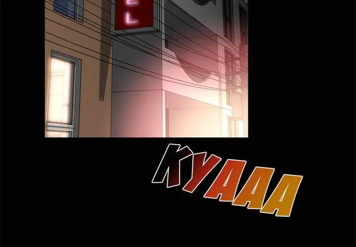 Sea Man Episode 1 - Page 2
