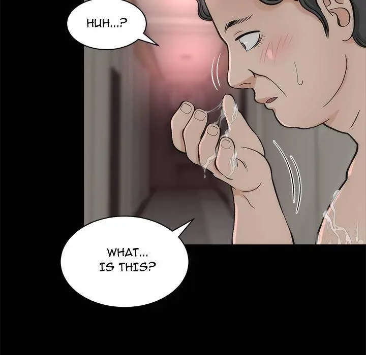 Sea Man Episode 1 - Page 24