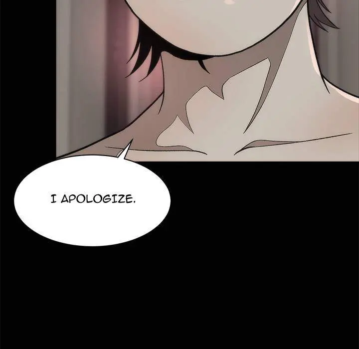 Sea Man Episode 1 - Page 32