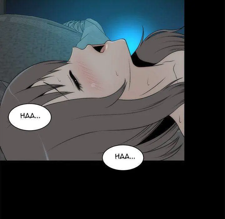 Sea Man Episode 13 - Page 12