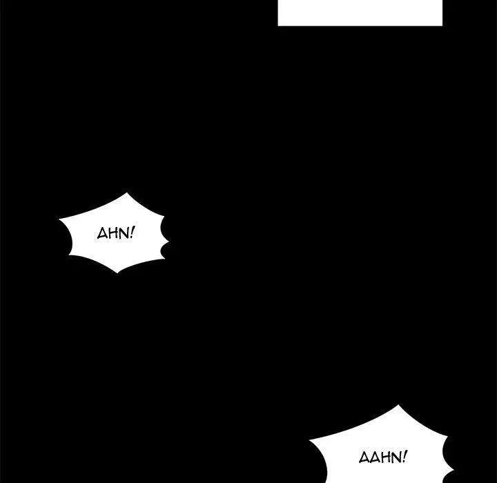 Sea Man Episode 13 - Page 34