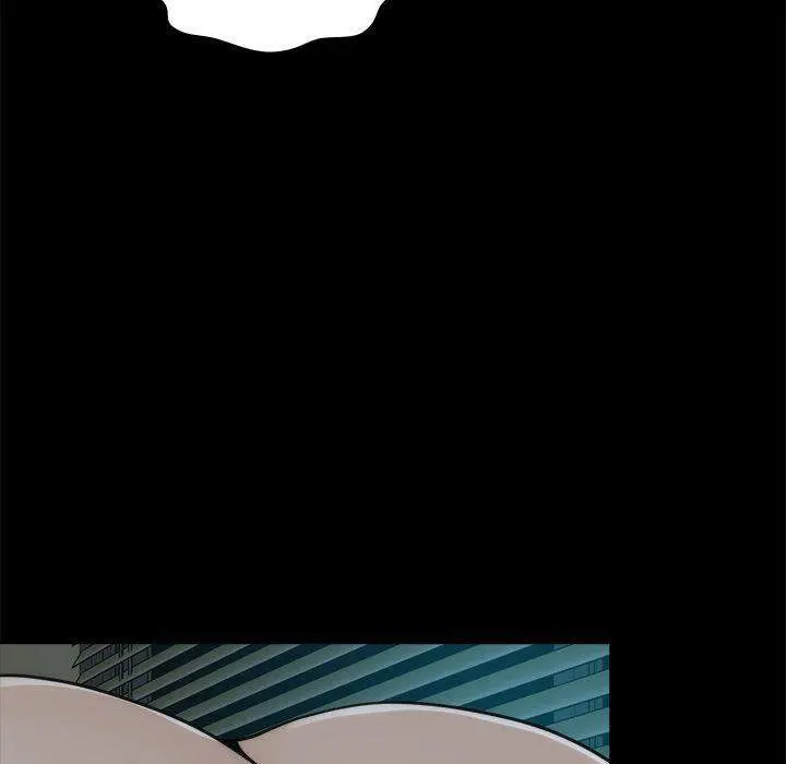 Sea Man Episode 13 - Page 49