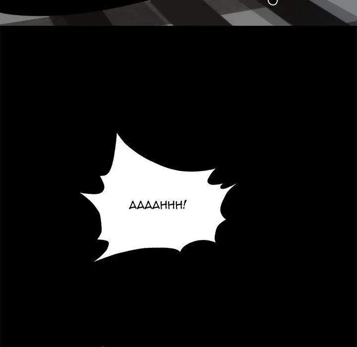Sea Man Episode 13 - Page 89