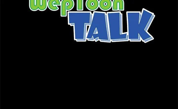 Sea Man Episode 21 - Page 109