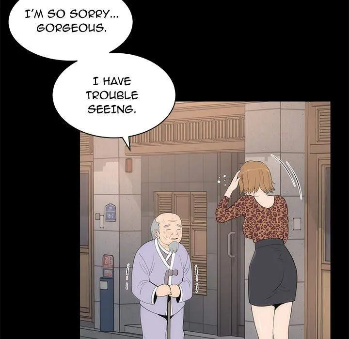 Sea Man Episode 21 - Page 28