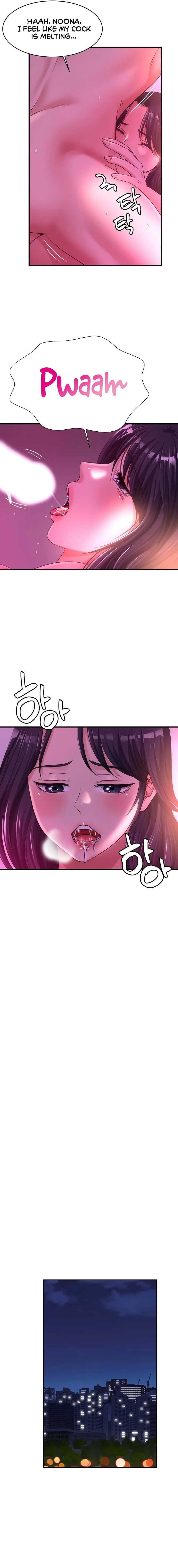 Secret Affection Episode 14 - Page 11