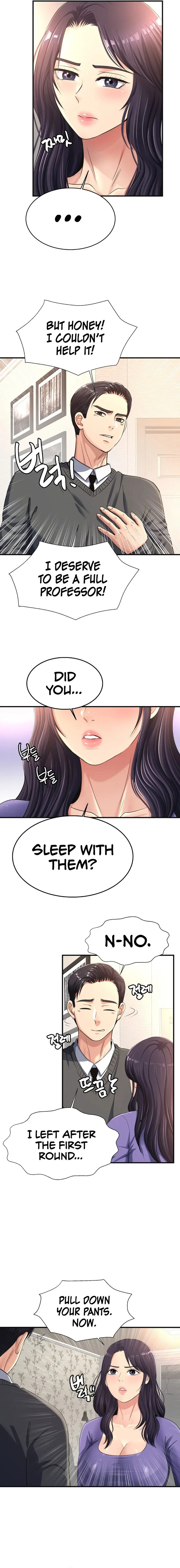 Secret Affection Episode 17 - Page 13