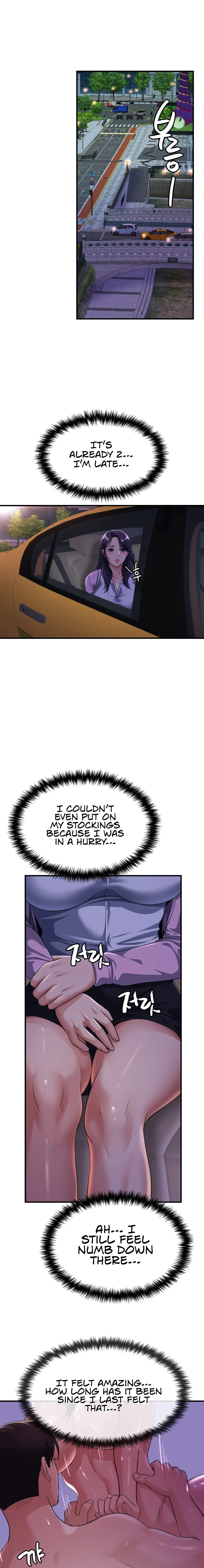 Secret Affection Episode 6 - Page 13