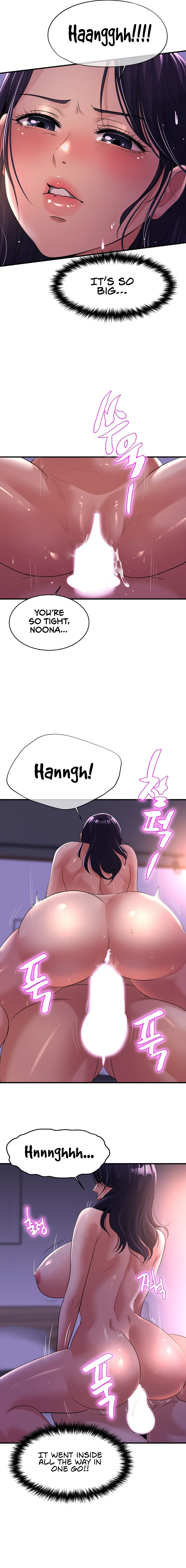 Secret Affection Episode 6 - Page 2