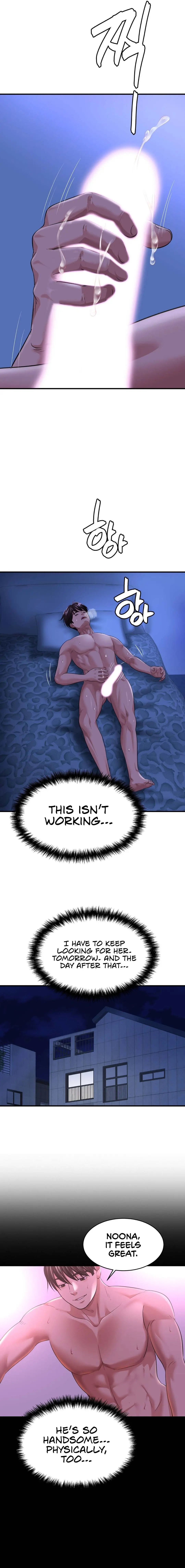 Secret Affection Episode 7 - Page 3