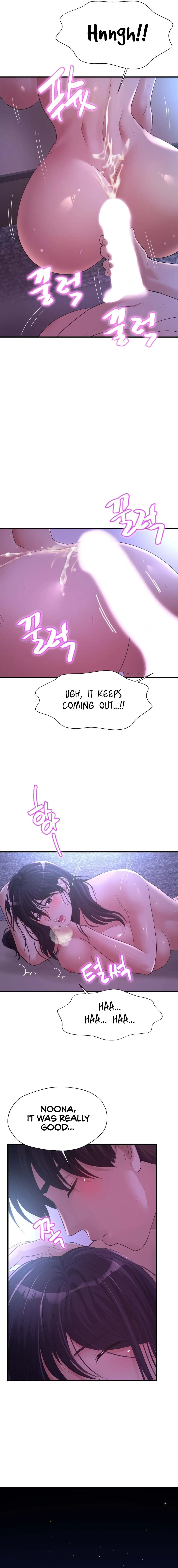 Secret Affection Episode 8 - Page 9