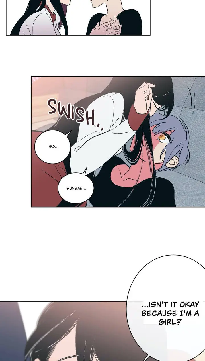 Secret Alliance Episode 45.5 - Page 3
