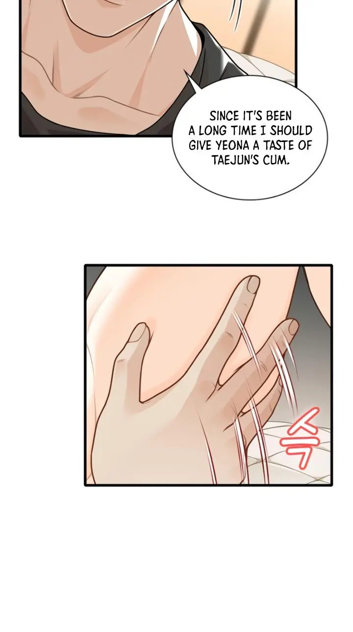 Secret Campus Episode 20 - Page 17