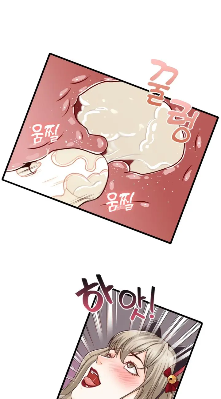 Secret Campus Episode 20 - Page 30