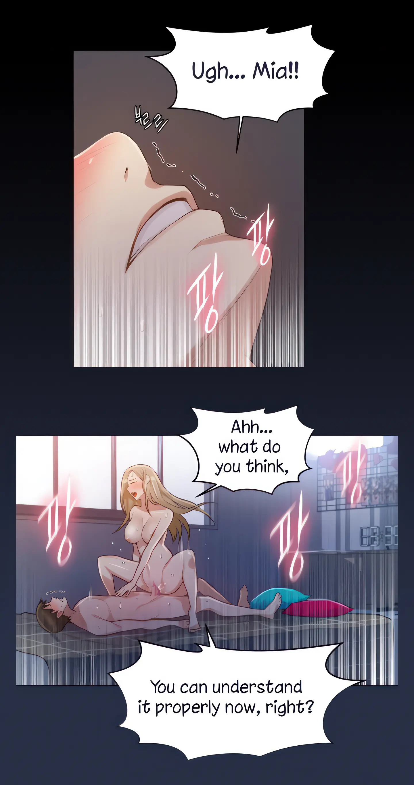 Secret Class (Uncensored Fan Edition) Episode 12 - Page 2