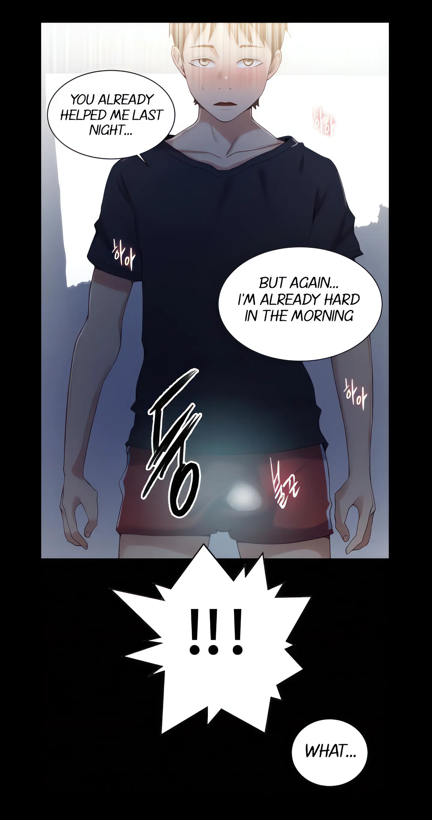 Secret Class (Uncensored Fan Edition) Episode 20 - Page 12