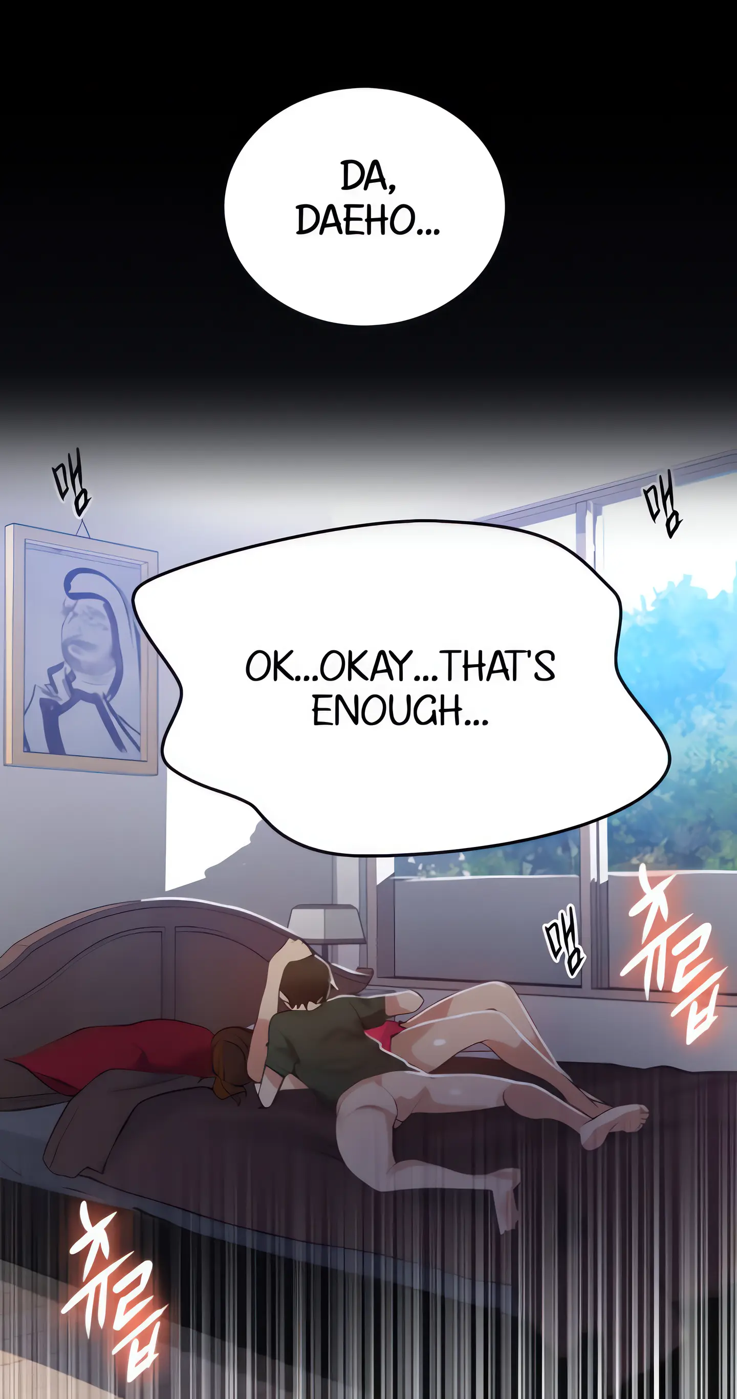 Secret Class (Uncensored Fan Edition) Episode 21 - Page 4