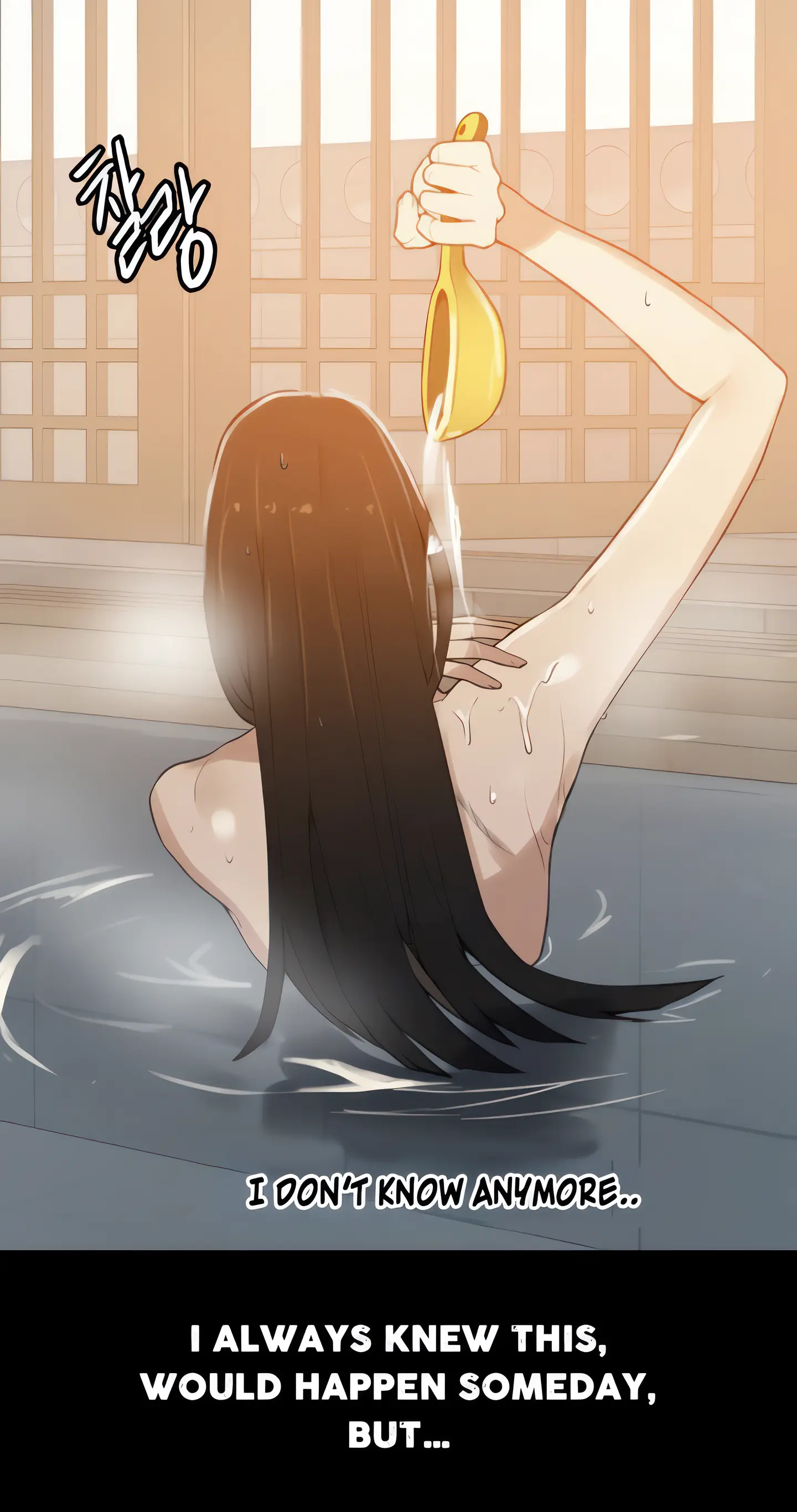Secret Class (Uncensored Fan Edition) Episode 22 - Page 13