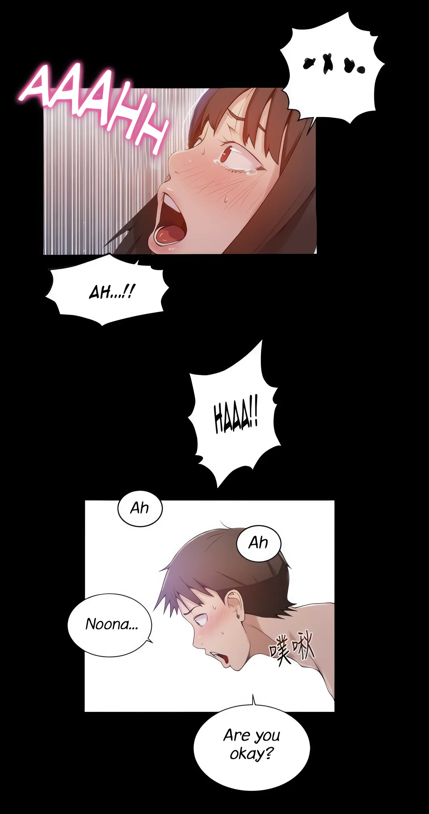 Secret Class (Uncensored Fan Edition) Episode 24 - Page 13