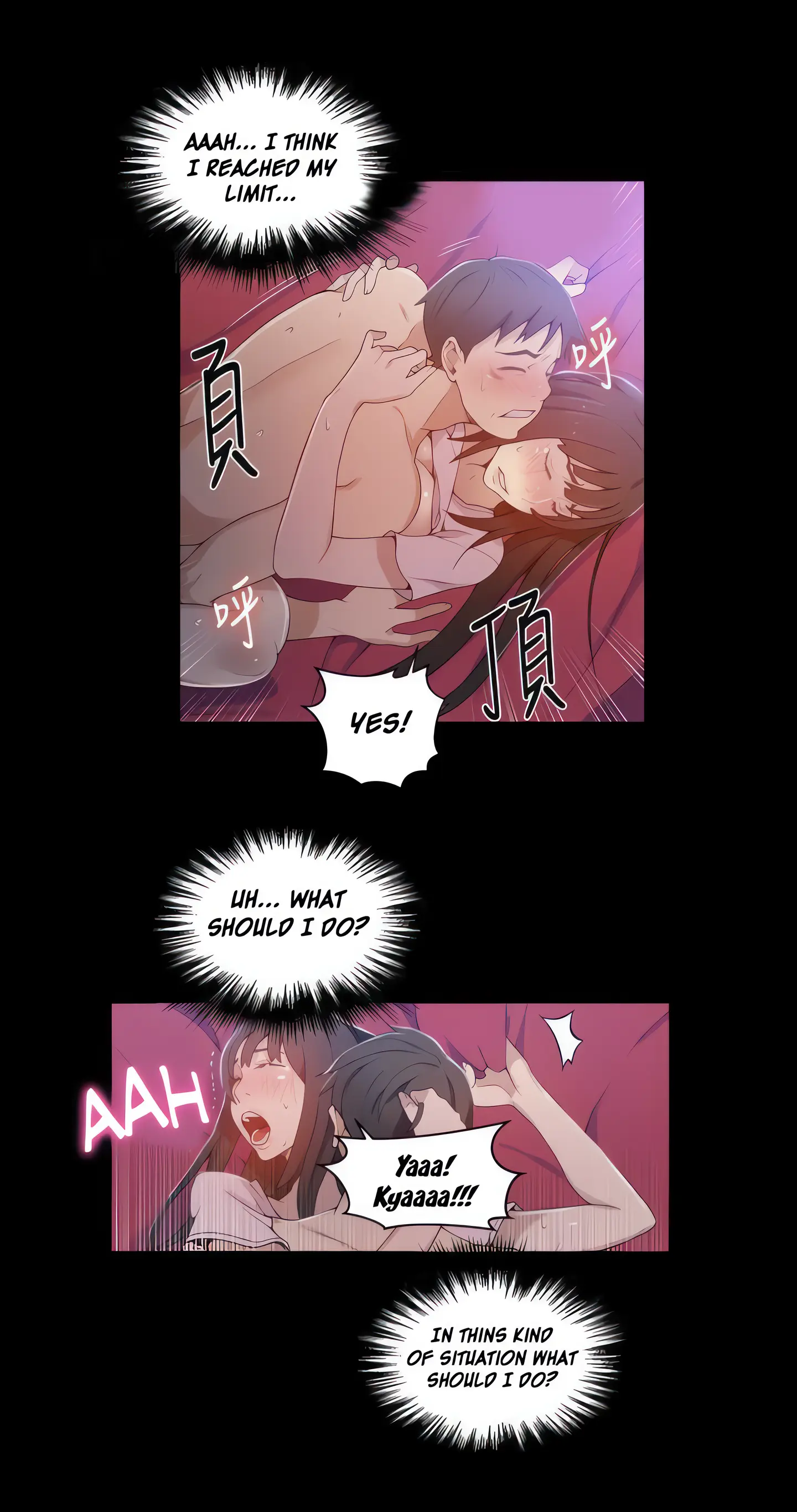 Secret Class (Uncensored Fan Edition) Episode 24 - Page 16