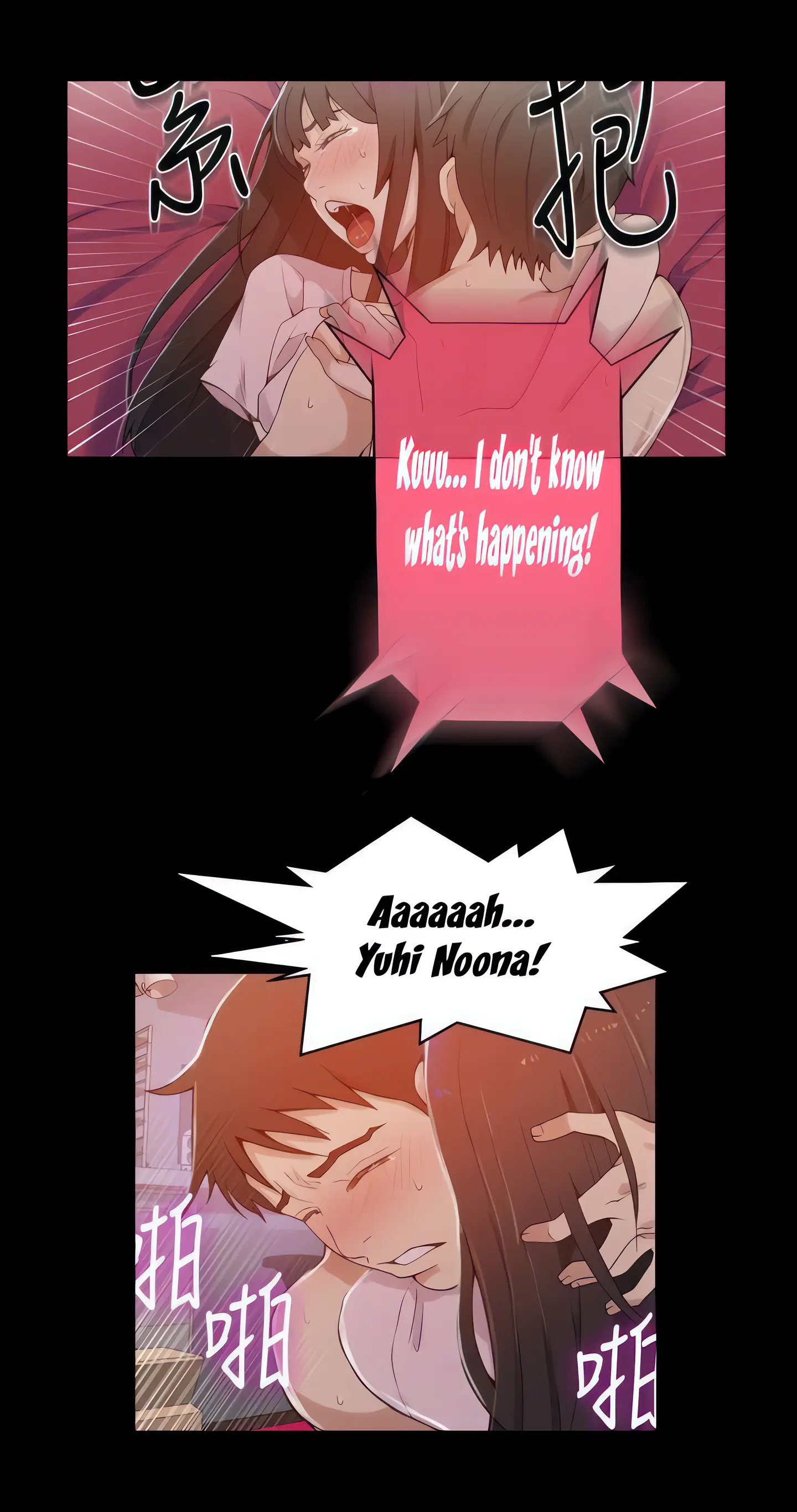 Secret Class (Uncensored Fan Edition) Episode 24 - Page 18