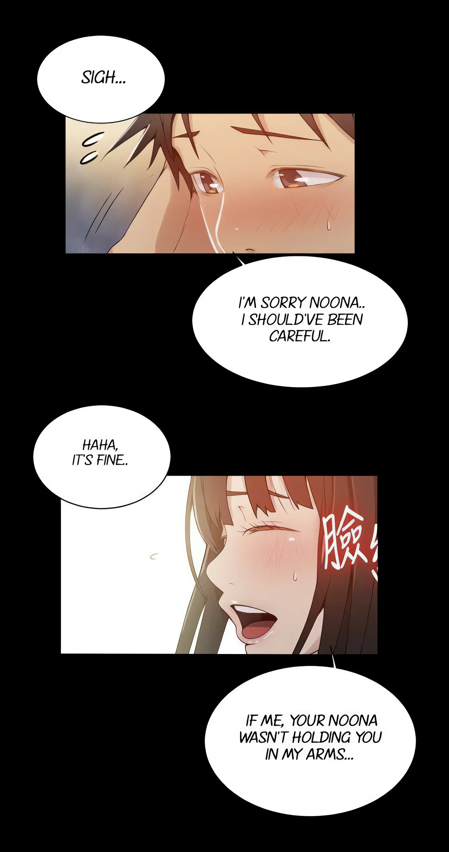 Secret Class (Uncensored Fan Edition) Episode 24 - Page 25