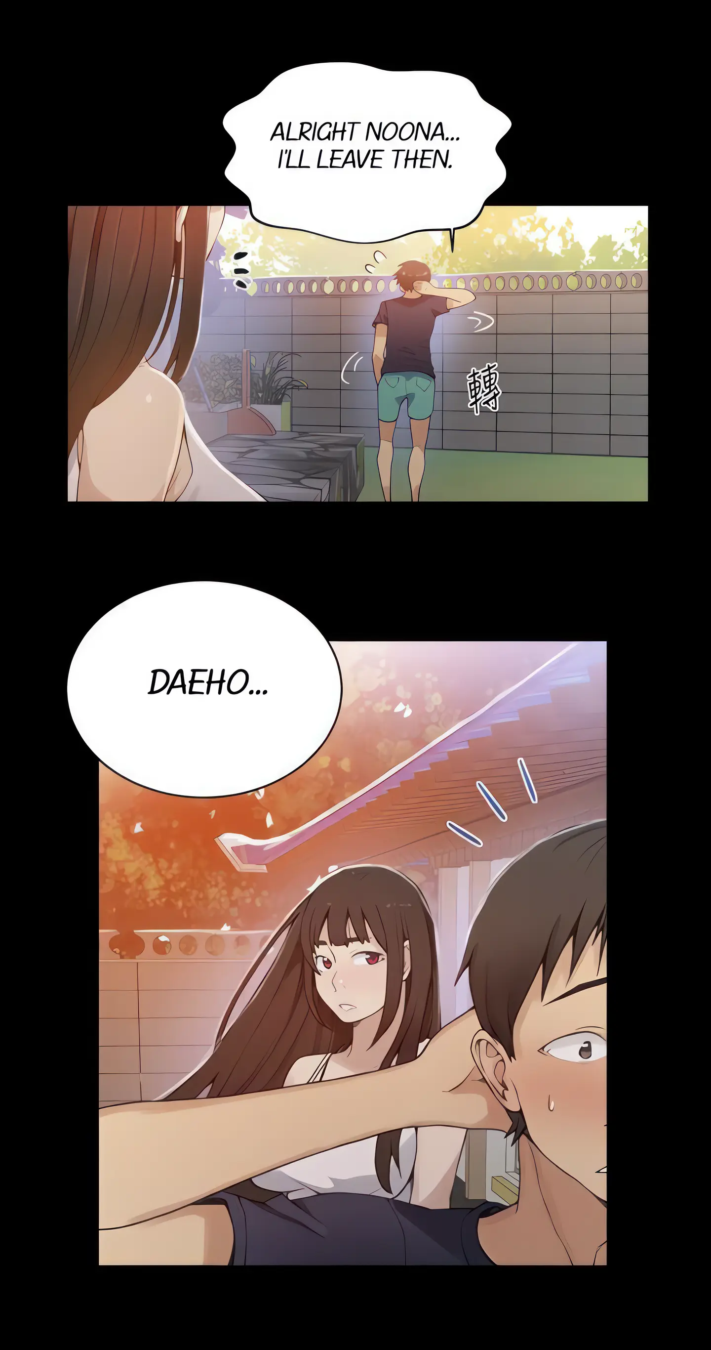 Secret Class (Uncensored Fan Edition) Episode 24 - Page 26