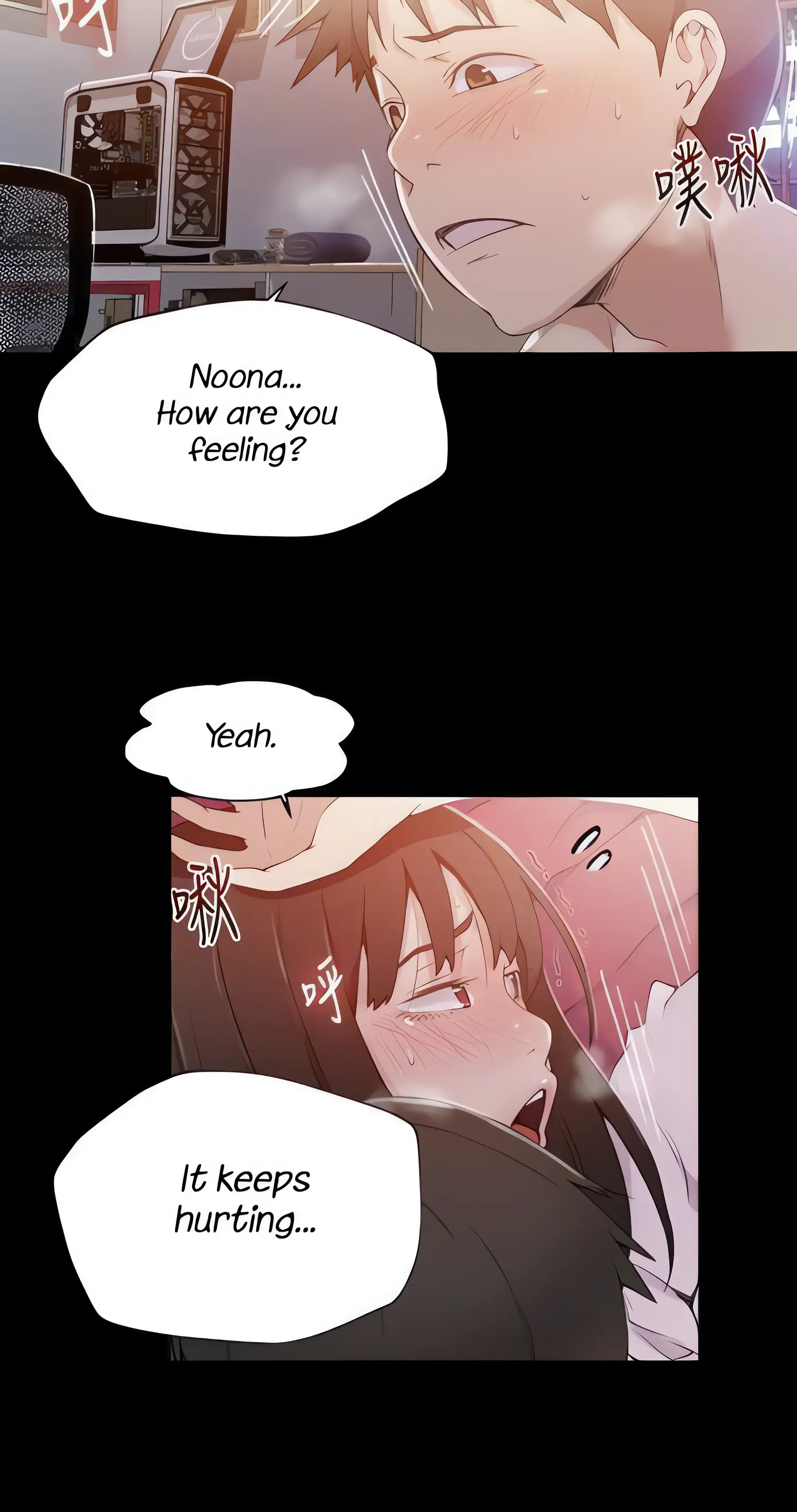 Secret Class (Uncensored Fan Edition) Episode 24 - Page 8