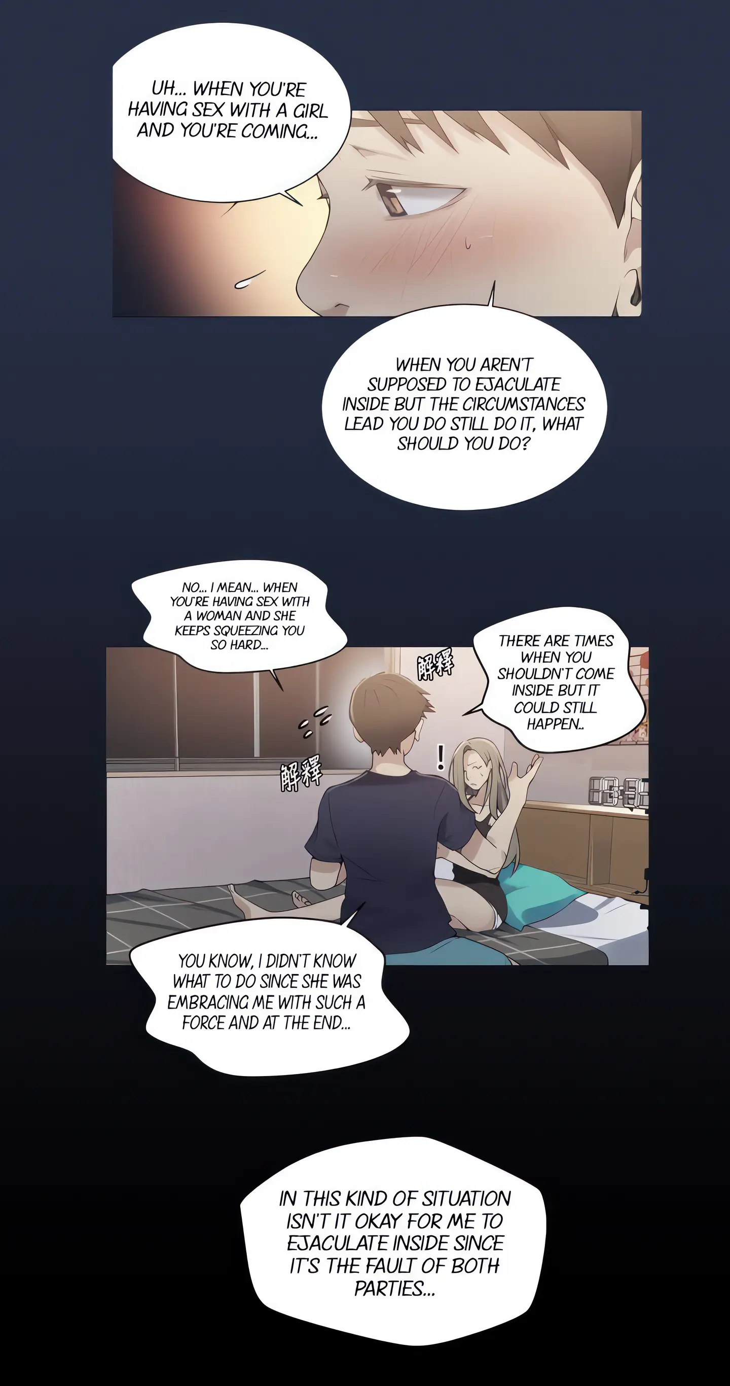 Secret Class (Uncensored Fan Edition) Episode 25 - Page 3
