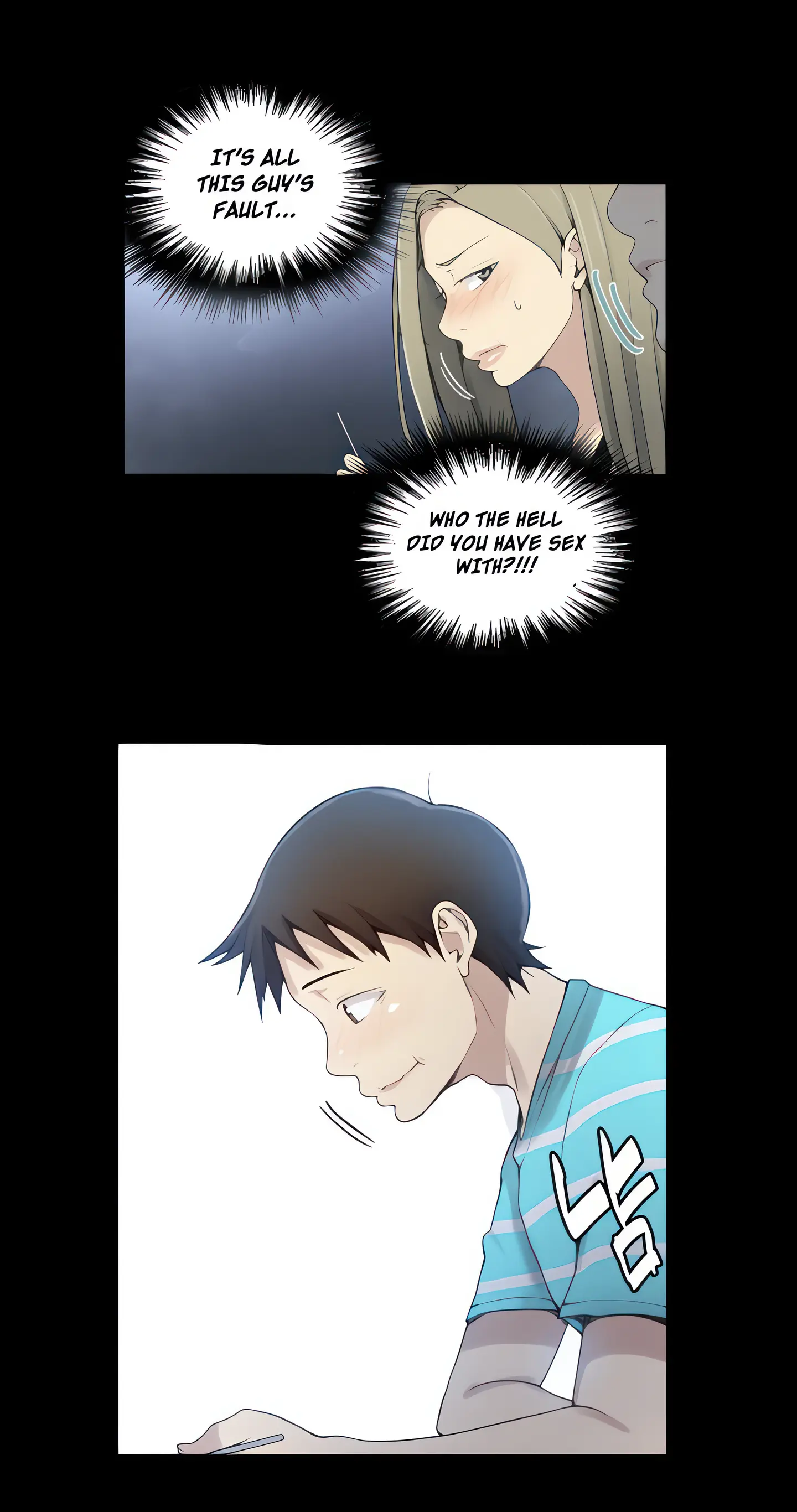 Secret Class (Uncensored Fan Edition) Episode 25 - Page 36