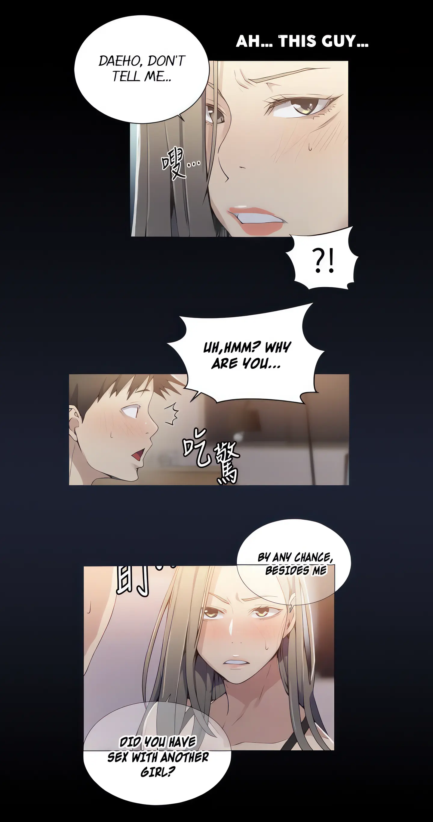 Secret Class (Uncensored Fan Edition) Episode 25 - Page 4