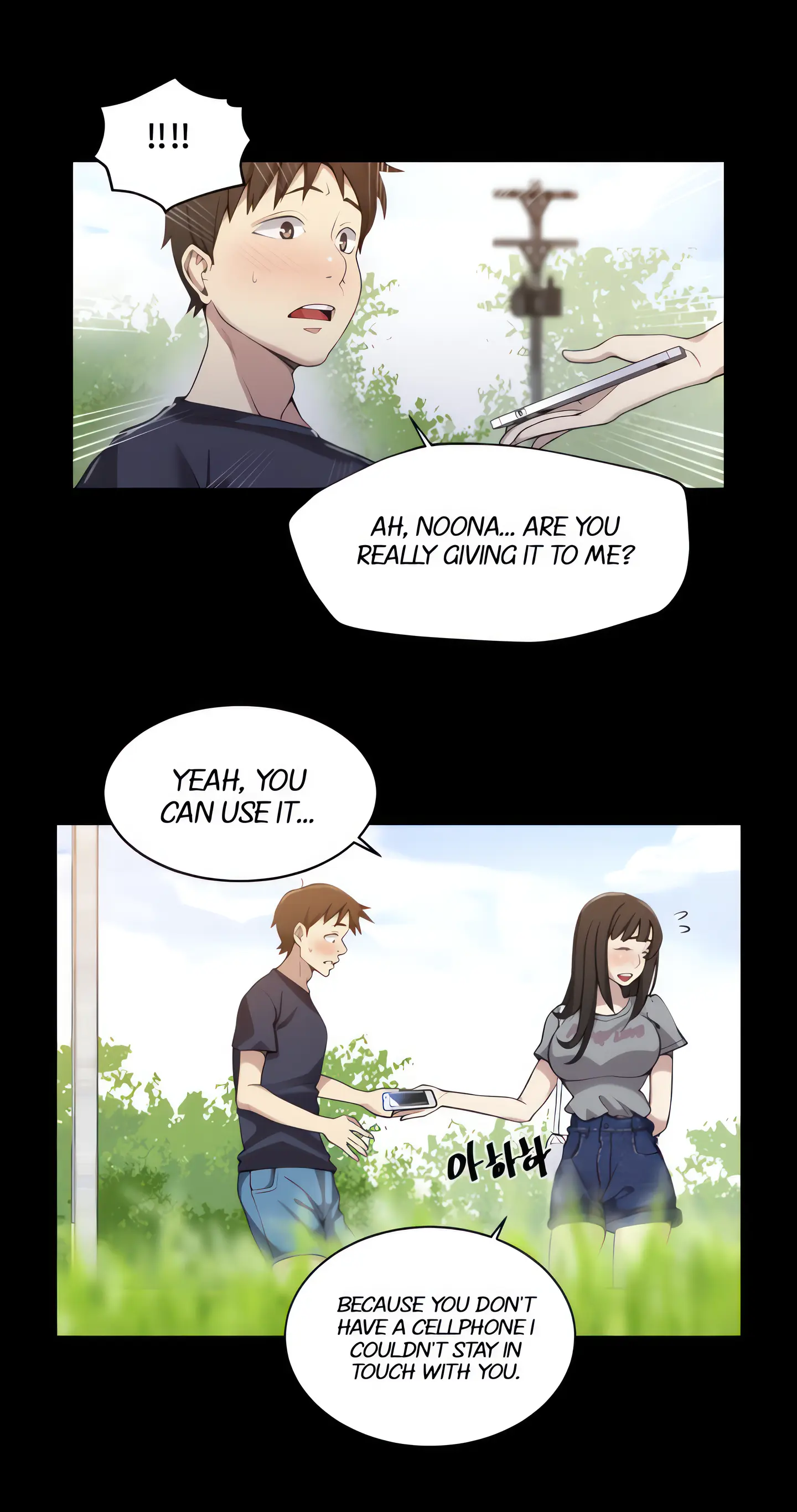 Secret Class (Uncensored Fan Edition) Episode 26 - Page 20
