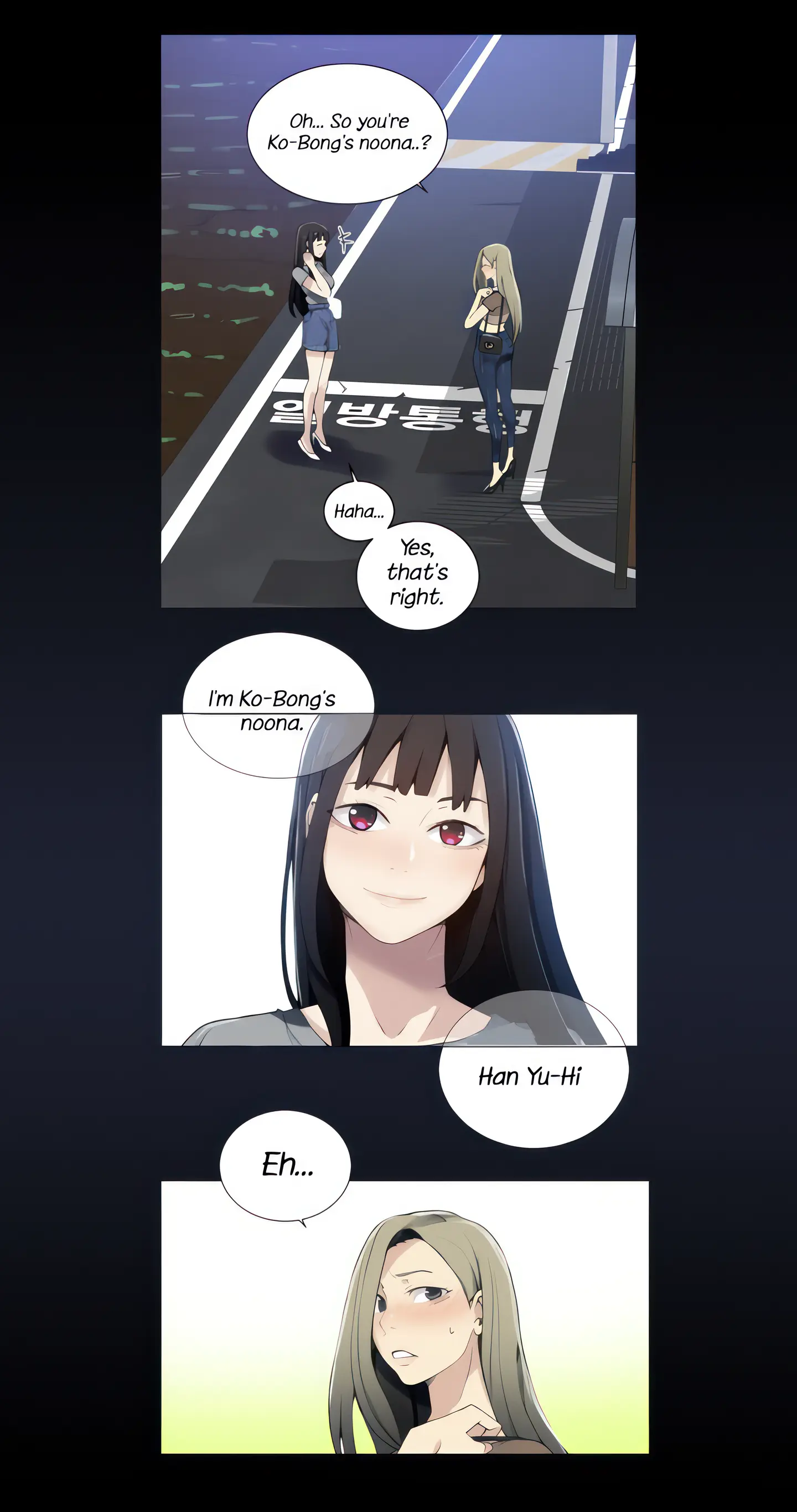 Secret Class (Uncensored Fan Edition) Episode 26 - Page 4