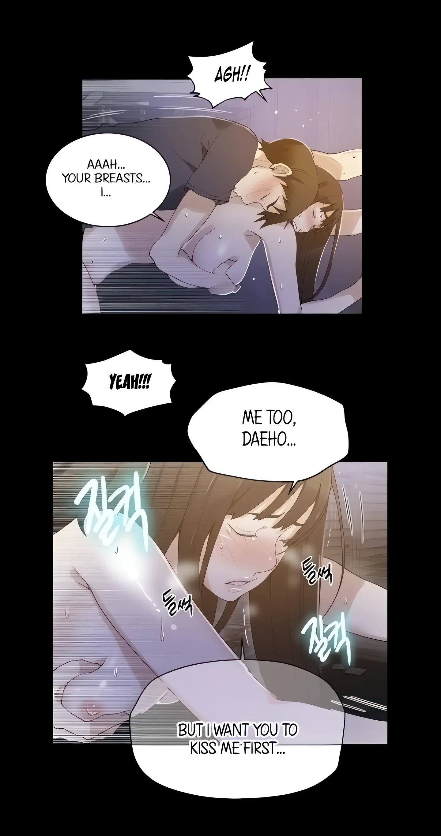 Secret Class (Uncensored Fan Edition) Episode 27 - Page 32