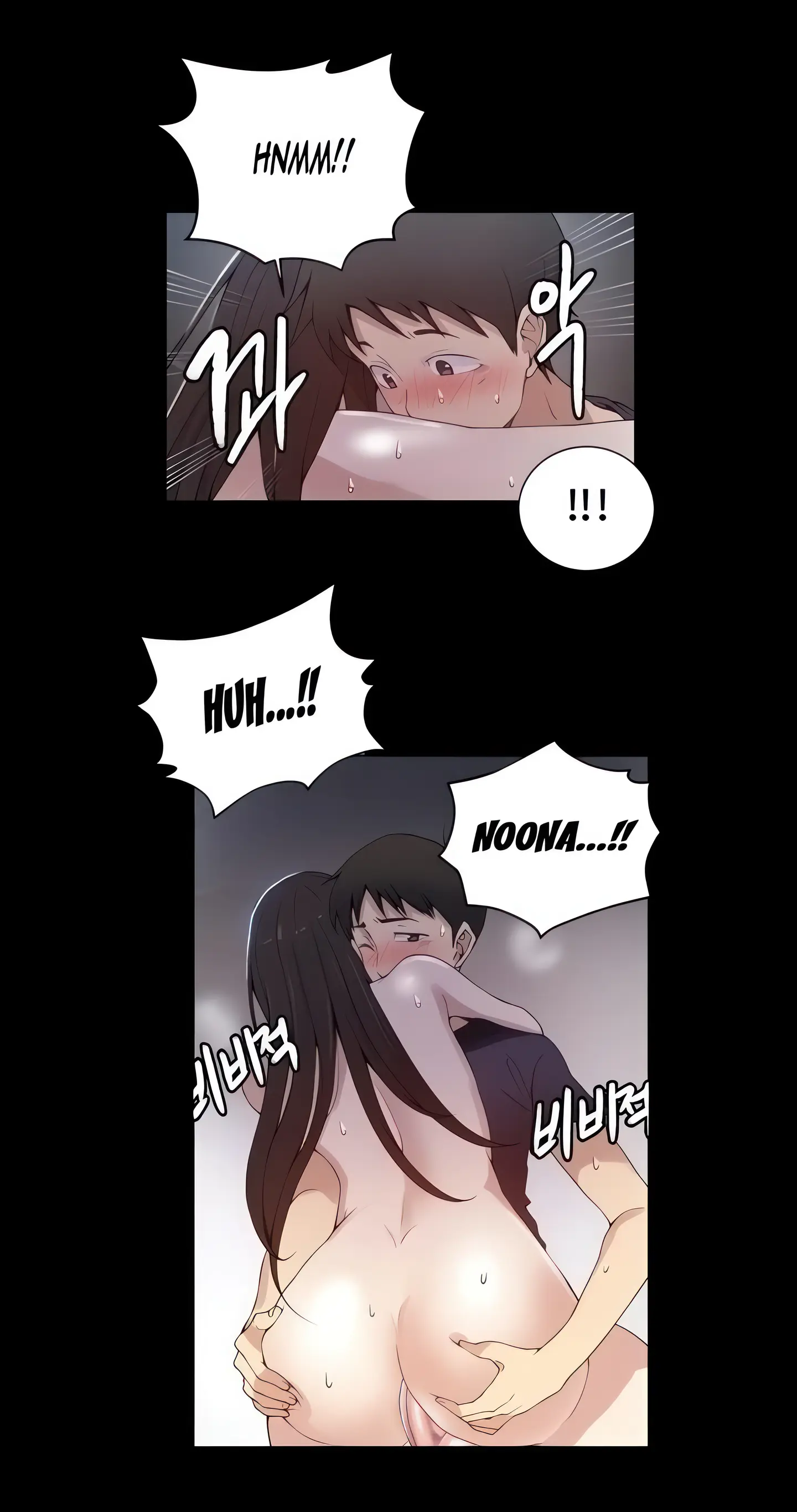 Secret Class (Uncensored Fan Edition) Episode 28 - Page 13