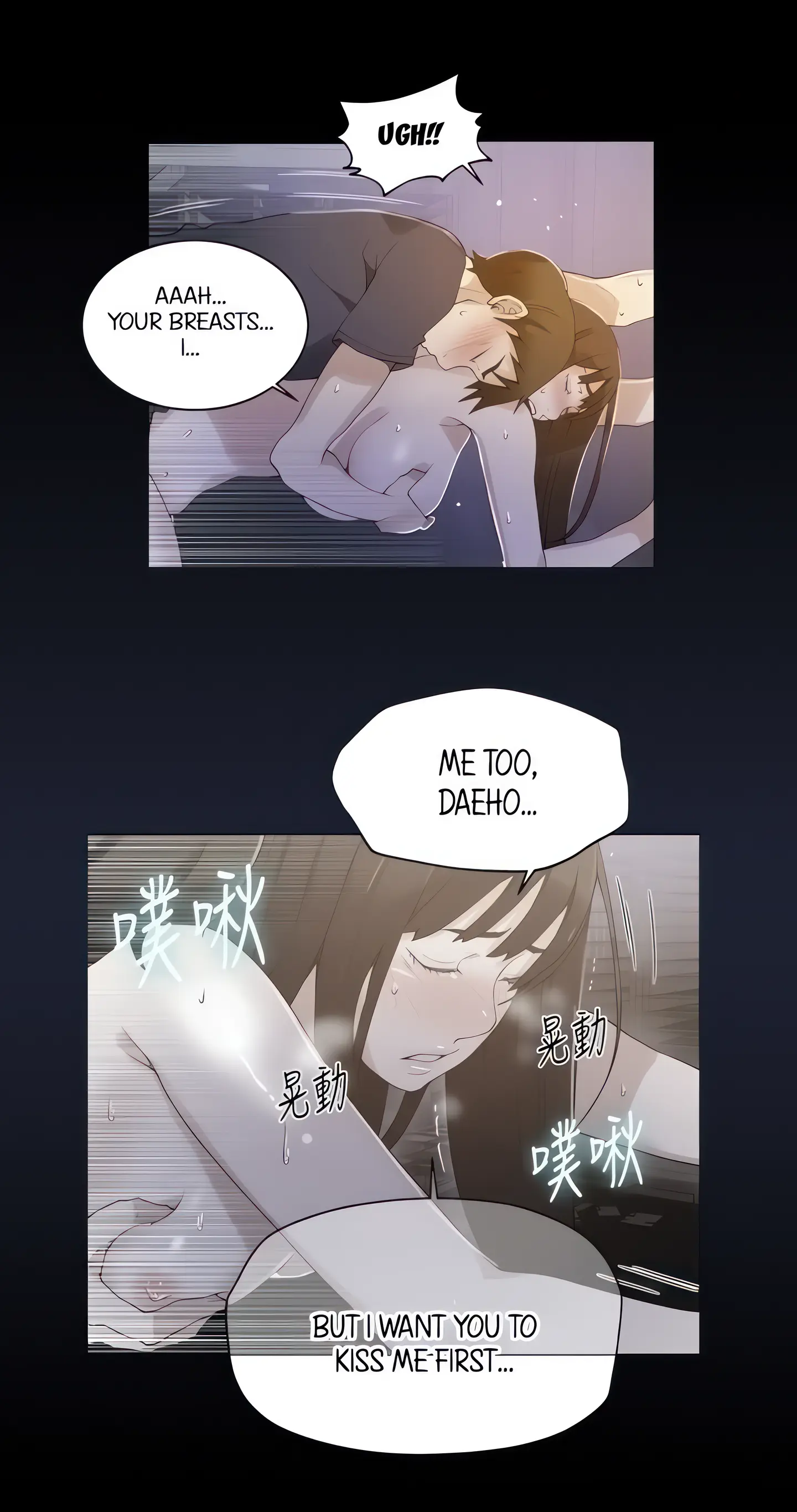 Secret Class (Uncensored Fan Edition) Episode 28 - Page 4